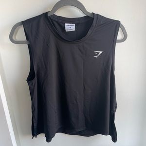 Gymshark Training Midi Tank
